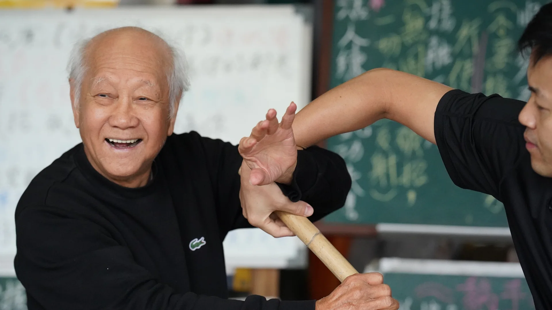 Persönliche Korrektur im Wing-Chun-Unterricht