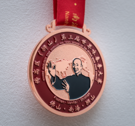 Wing Chun Kung Fu Kampfkunsttempel Schule Jena